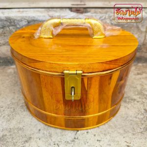 HNGM ถังออมสินไม้สัก ถังใส่เงิน ทรงวงรี เบอร์ ใหญ่ ขนาด 7*9*5 นิ้ว. piggy bank