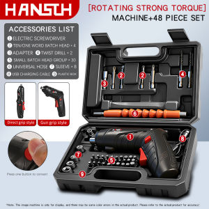 HANSCH 48-piece screwdriver set rechargeable electric screwdriver multifunctional mini electric screwdriver combo set electric tools for home