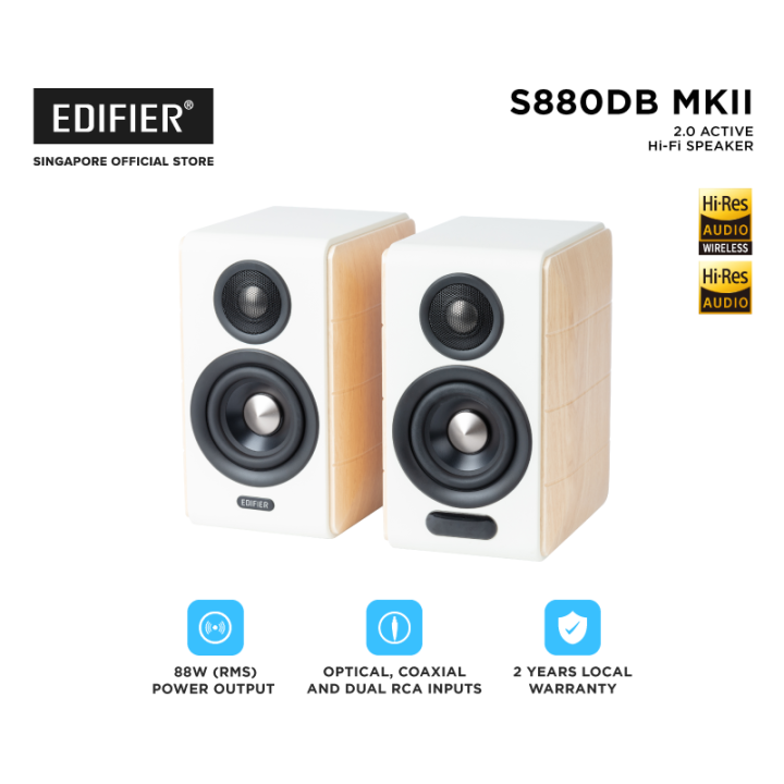 Edifier S880DB MKII ACTIVE HI-FI SPEAKER Hi-Res Audio BT