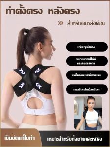 ชุดชั้นในเข้ารูป สวยงาม ทนต่อการสึกหรอ ชุดกระชับสัดส่วน รูปร่าง ยืดกล้ามเนื้อ ยืดหยุ่นและสะดวกสบาย