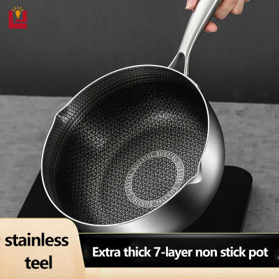 Germany 316 stainless steel snow frying pan baby baby food pan household nonstick pan multifunctional small wok milk pan