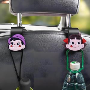 Cangkuk Kereta Kartun Comel Cute Cartoon Car Hook Multi Hook Car Hanger (2pair) 可爱卡通汽车挂钩