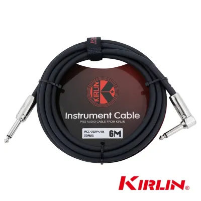 Kirlin IPCC-202PN 6M สายแจ็คกีตาร์ สายแจ็ค 6 เมตร วัสดุ PVC ป้องกันสัญญาณรบกวน (Guitar Instrument Cable 6m)