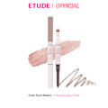 ETUDE Cute Eyes Maker อีทูดี้ คิ้วท์ อาย เมคเกอร์ อายแชโดวรูปแบบแท่ง. 