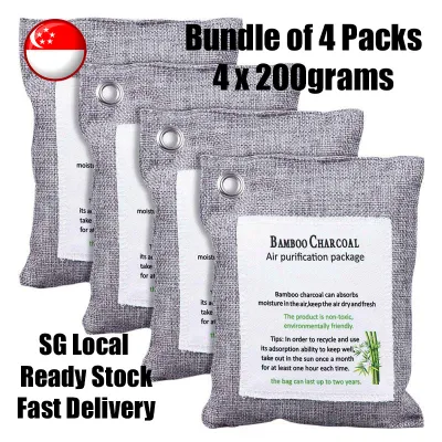 Active Bamboo Charcoal Bag Pack To Remove Odors Smell Moisture In Cars Closet Air Purifier Refreshener Bundle of 4 x 200grams 15x18cm Size