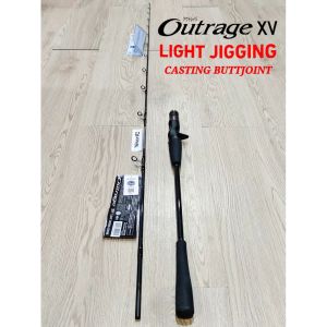 DAIWA 2025 OUTRAGE XV JIGGING / LIGHT JIGGING / SLOW JIGGING FISHING ROD