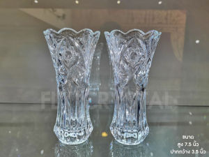 แจกันแก้ว แจกันใส่ดอกไม้ (ราคาต่อ1คู่)