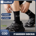 Goodluck 5 pairs in a bag Men's pure cotton socks Simple style letter medium tube jacquard casual socks Unisex 36-43. 