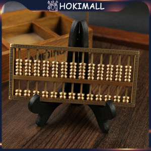 15x7cm Sempoa Tembaga Murni Abacus Aritmatika Dengan Dudukannya Ornamen Feng Shui