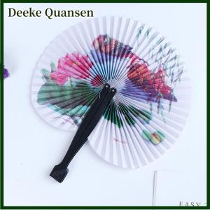 Deeke Mùa hè cầm tay Fan Trung Quốc gấp tay Fan in giấy quà tặng trang trí