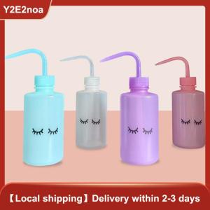 【Y2E2noa】 250ml Water Squirt Bottle Safety Rinse Bottle Watering Tools Plastic Squeeze Washing Bottle For Eyelash Extension Tattoo