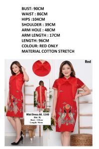 NEW ARRIVAL BATIK CHEONGSAM DRESS / CHEONGSAM BLOUSE