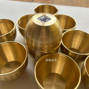 促销最低价 已开光 招财   黄铜百福缸Pure Brass Baifu Cylinder Feng Shui Lucky Fortune Cornucopia Living Room Study Desktop Treasure Bowl Ornament Small Ashtray