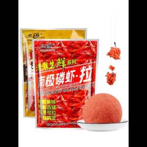 เหยื่อตกปลา เล่ากุย 200g - เหยื่อสดสำเร็จรูป เหยื่อสมาชิก 10 ชุด