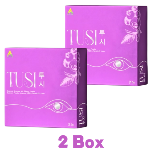 ATIIA TUSI Eye Care Botanical Beverage | Bilberry & Lutein for Eye Health & Blue Light Protection Buy 2 Get 1 Free