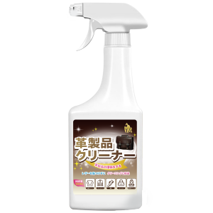 Japan genuine leather bag cleaner leather cleaner for sofa leather conditioner for shoes leather sofa cleaner leather stain remover leather lotion for bags leather cream stain remover for leather bag ink remover for leather cleaner for luxury bags