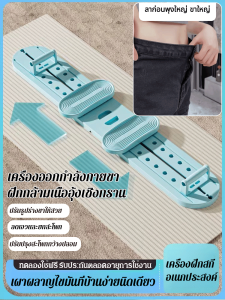 เครื่องปั่นจักรยานเผาผลาญไขมันและรูปร่าง อุปกรณ์ออกกําลังกายที่บ้านอเนกประสงค์เพื่อสร้างรูปร่าง