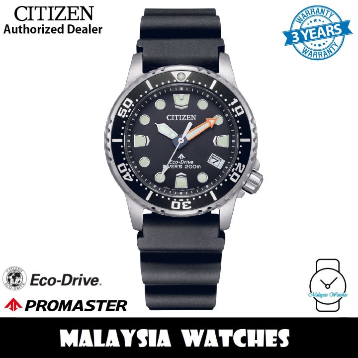 Citizen watch lazada sale