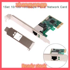 [ZY] Legend 1ชุด10 100 1000Mbps Gigabit Ethernet PCI Express PCI-E การ์ดเครือข่าย RJ-45 LAN Adapter Converter Network CONTROLLER