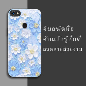 สำหรับ Oppo F7 เคสศัพท์ป้องกันการตก ลายดอกไม้เล็กสีขาว บุคลิกภาพทันสมัย