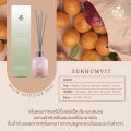 Reunrom รูมดิฟฟิวเซอร์ 30ml รื่นรมย์ สุขุมวิท. 