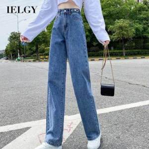 IELGY loose straight-leg jeans womens high-waisted wide-leg drape mopping pants