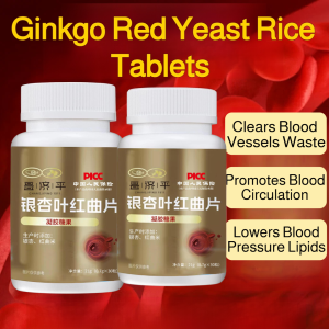 Ginkgo Red Yeast Rice Tablets Lowers Blood Pressure Lipids Cardiovascular Health Capsules 银杏叶红曲片