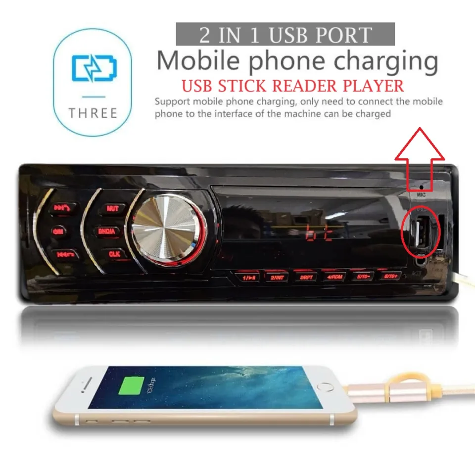 Car Radio Bluetooth USB Receiver Car Stereo Player Bluetooth Car Audio  Player Bluetooth Car MP3 Player