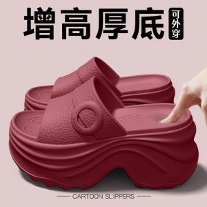 [Free Shipping] WomenS Thick-Soled High-Heeled Slippers Height-Increasing Fashionable And Versatile For Outdoor Wear Summer Slip-On Slippers Non-Slip And Wear-Resistant Eva Slippers For Women