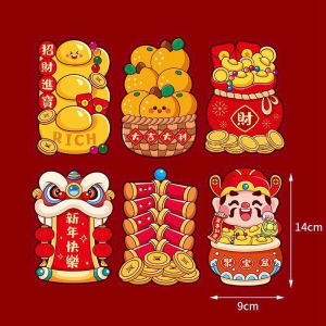 SET 6 DÂY LIỄN TREO CÂY MAI TRANG TRÍ TẾT- Dây Treo Trang Trí Tết Decor Nhà Cửa May Mắn -  Đồ Decor Tết  Liễng Đỏ Trang Trí Tết Treo Đào Mai