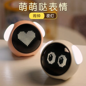 Đồng Hồ Báo Thức LED Pixel Biểu Cảm Cho Bé Học Sinh Đồng Hồ Điện Tử Để Bàn Có Đèn Ngủ Snooze