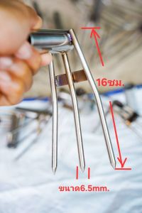 เหล็กซ่อมข้าว สแตนเลส304 ซ่อมต้นกล้า ส่างข้าว ทำนา คราด หญ้า-ฟาง กำจัดวัชพืช ไร่ นา สวน