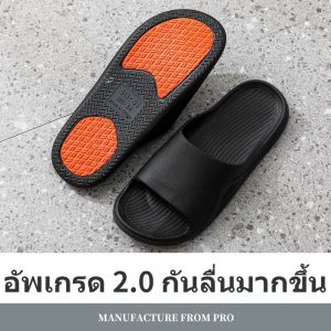 【Summer Air】รองเท้าแตะกันลื่น กันตก ความเรียบง่ายในฤดูร้อน สําหรับผู้หญิง และผู้ชาย