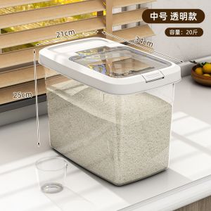 in stock-local sale Rice Storage Grain Container Household Cereal Rice Bucket Insect and Moisture Proof Sealed Kitchen Organizer