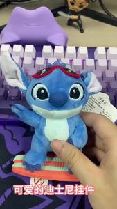 SDSXDisney Kawaii Stitch Plush Keychain Toy Lilo & Stitch Doll Angel Soft Stuffed Bag Pendant Cute Girls Birthday GiftFYK
