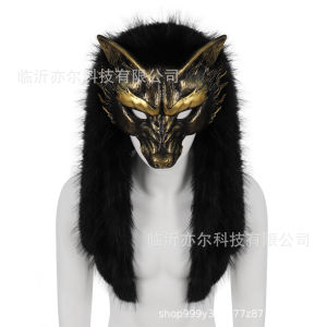 Tiệc hóa trang mặt nạ người sói cos Mặt nạ cáo PU Mặt nạ hóa trang bằng xốp mô phỏng chân thực