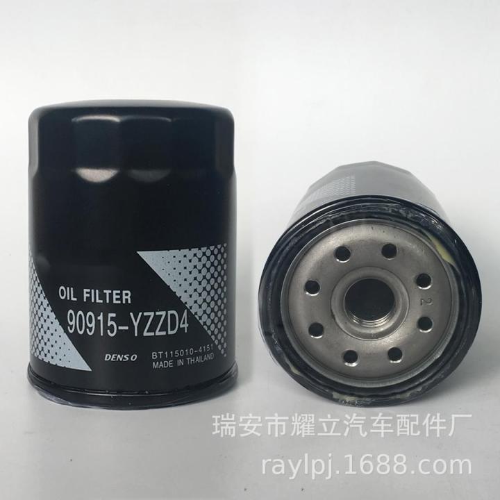 Car Oil Filter 90915yzzd4 Machine Filter Suitable for Ling Zhi LX470