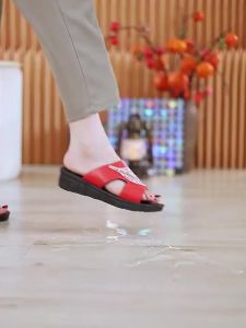 [Free Shipping] High-Quality WomenS Slippers New Summer Styles Non-Slip Casual Suitable For Outdoor Wear Thick-Soled With A Slight Wedge Heel Versatile For Both Home And Outdoor Use