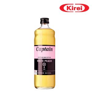 【Kirei】Captain Premium Japanese Syrup 600ML – 14 Flavours for Drinks & Cocktails: Yuzu Kyoho Peach & More