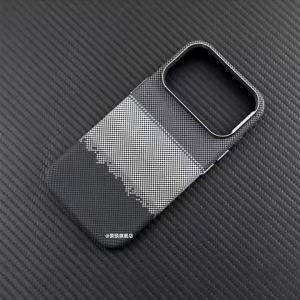 Applicable iPhone17PRO Kevlar Textured Magnetic Phone Case 16 Ultra-thin Carbon Fiber Texture Case