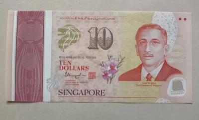 Uncirculated SG50 Singapore $$10 banknote