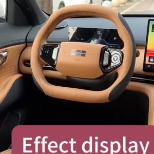 dncnf For Geely EX5 EM-i Starray EM-i BelGee X80 PHEV P145 2025~2027 2026 Car Steering Wheel Cover Interior Accessory R3K9L