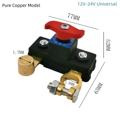 สวิตช์ตัดการเชื่อมต่อแบตเตอรี่รถยนต์ 12V-24V เทอร์มินัลทองแดงสวิตช์จอแสดงผลดิจิตอล ป้องกันการปิดไฟ 360° รถบรรทุกสวิตช์ข้อต่อแบบหมุนได้ติดตั้งง่ายแบบ คู่