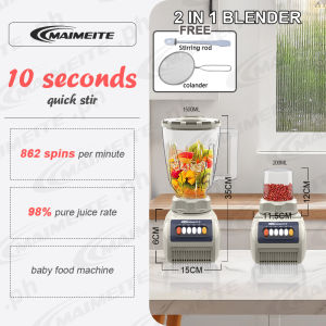 MAIMEITE Blender 3 in 1 Food Processor Multi-functional Juicer Meat Grinder Chopper Crushed Ice