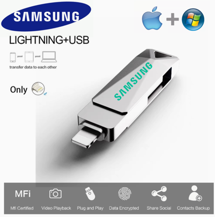 Samsung OTG USB Flash Drive 512GB 1TB 2TB USB Memory Stick