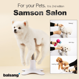 Samson salon/Pet chair for dog/Cut hair/Cut nails/Bathe/Dry hair/Made in Korea