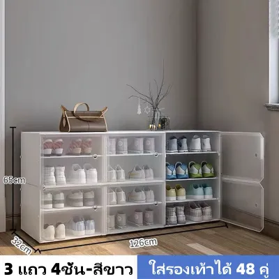 OLIK ชั้นวางรองเท้า ตู้รองเท้า PVC ตู้เก็บรองเท้า ตู้ใส่รองเท้า 1แถว4/6ชั้น กล่องใส่รองเท้า ชั้นรองเท้า ตู้เก็บรองเท้า ชั้นวางรองเท้า 2 แถว 4/6/810 ชั้น กล่องเก็บของ ประหยัดพื้นที่ กันฝุ่นและกันน้ำ โปร่งใส แข็งแรงทนทาน โครงเหล็ก ตู้เก็บรองเท้า