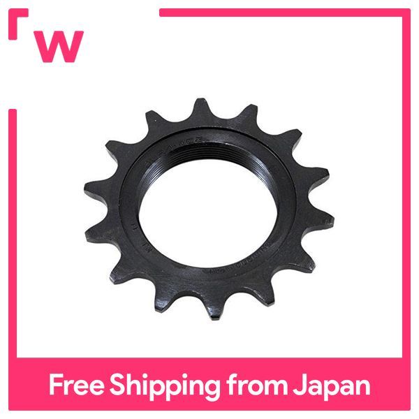 SHIMANO Dura-Ace Track Pignone Ss-7600 | 14 Denti | 1/2 X 1/8 | Cromoly Temprato | Per Pista - 4