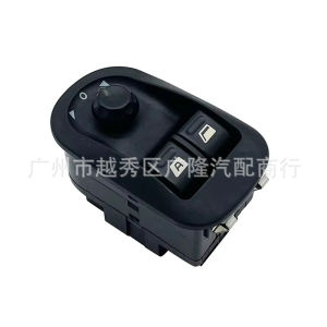 Electric Power Window Master Switch for Peugeot 206 306 Glass Lifter Control Button 6554.WA