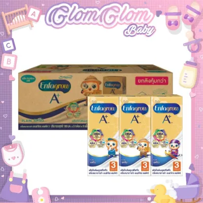 UHT Enfagrow A+ สูตร 3 รสจืด ( 180ml. 24 กล่อง )